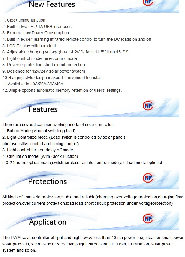 โซล่าชาร์จเจอร์ 10A 12V 24V